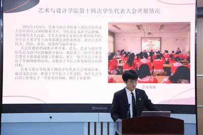 評選“優秀學生分會” 組織文化藝術交流活動的關鍵路徑