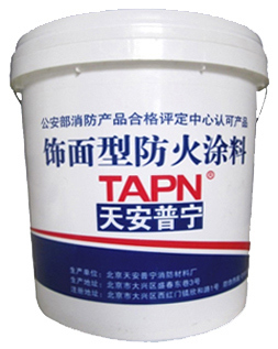 西安陜西天安普寧木結構飾面防火涂料——專業(yè)批發(fā)施工與產(chǎn)品展示