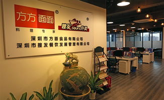 方面食品驚艷亮相2018上海國(guó)際酒店及餐飲博覽會(huì)，開(kāi)啟便捷美食新代理時(shí)代