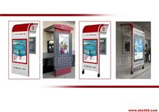 宿遷市萬(wàn)鑫廣告制品廠 江蘇省的廣告設(shè)計(jì)新銳力量