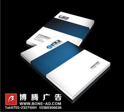 深圳龍華、龍崗、布吉一站式企業(yè)視覺(jué)設(shè)計(jì)印刷服務(wù) 從產(chǎn)品畫冊(cè)到VI系統(tǒng)的全方位解決方案