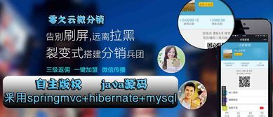 體驗經濟視角下的阿里云云市場 互聯(lián)網安全服務產品與知識解析