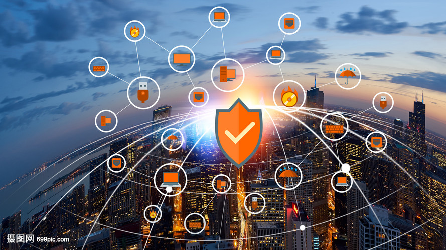 科技賦能 信息技術如何重塑城市互聯(lián)網安全服務體系