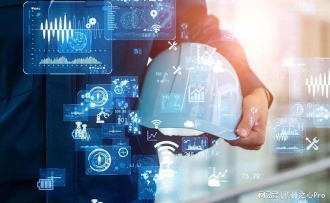 筑牢工業(yè)互聯(lián)網(wǎng)安全屏障 護航智能制造新時代